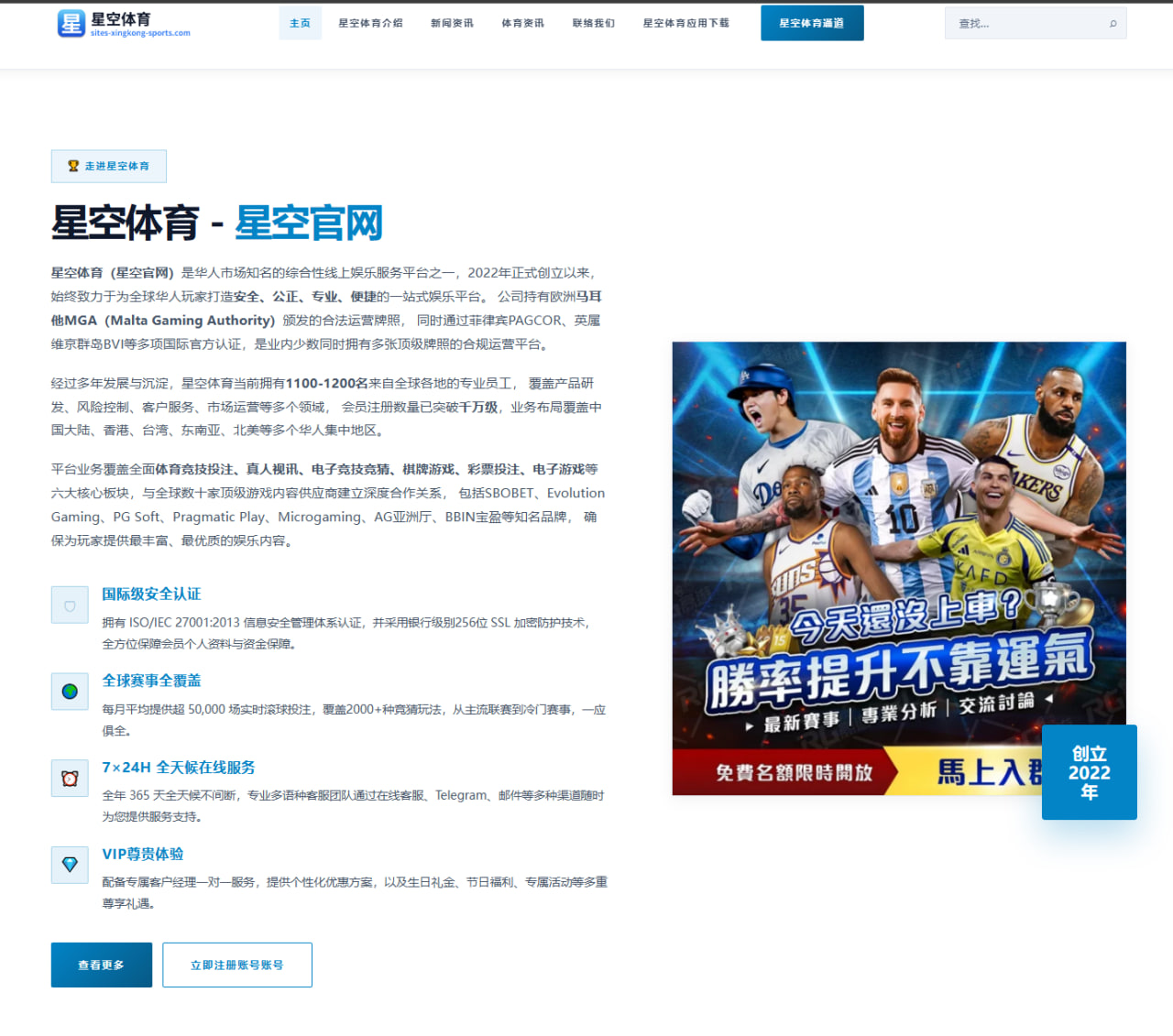 凡尘组合回归消息持续升温，离开与归来之间球迷究竟在期待什么